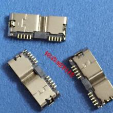 USB 10P连接器 市场价格、批发指南与优质厂家解析